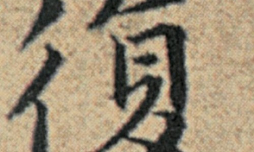 高血压出现症状是什么病-专业高血压的症状初期有什么症状平台-高血压脑出血症状及表现